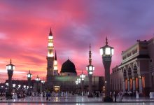 2026 Diyanet Umre Fiyatları Rehberi